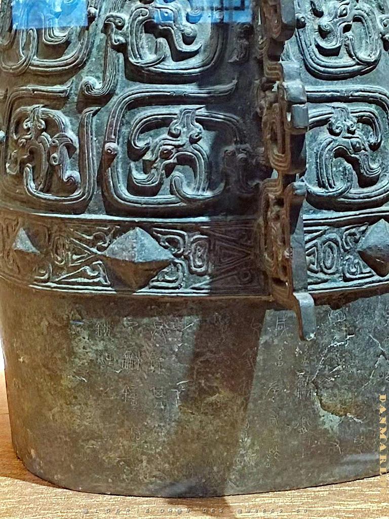PEKIN - BIG BELL TEMPLE - Temple de la Grosse Cloche  (20).jpg